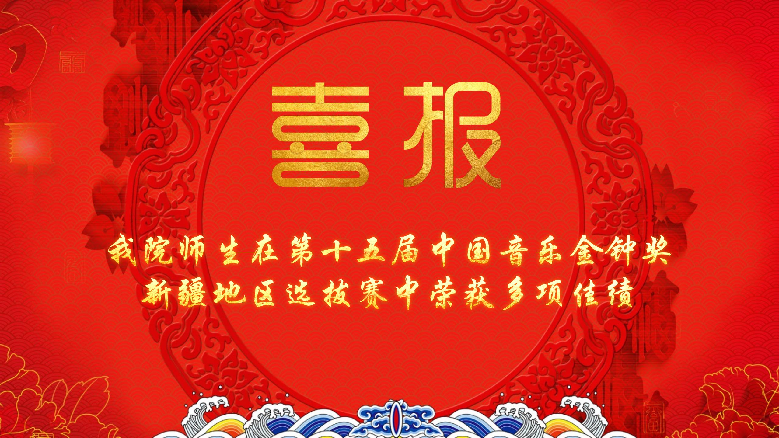 体验金